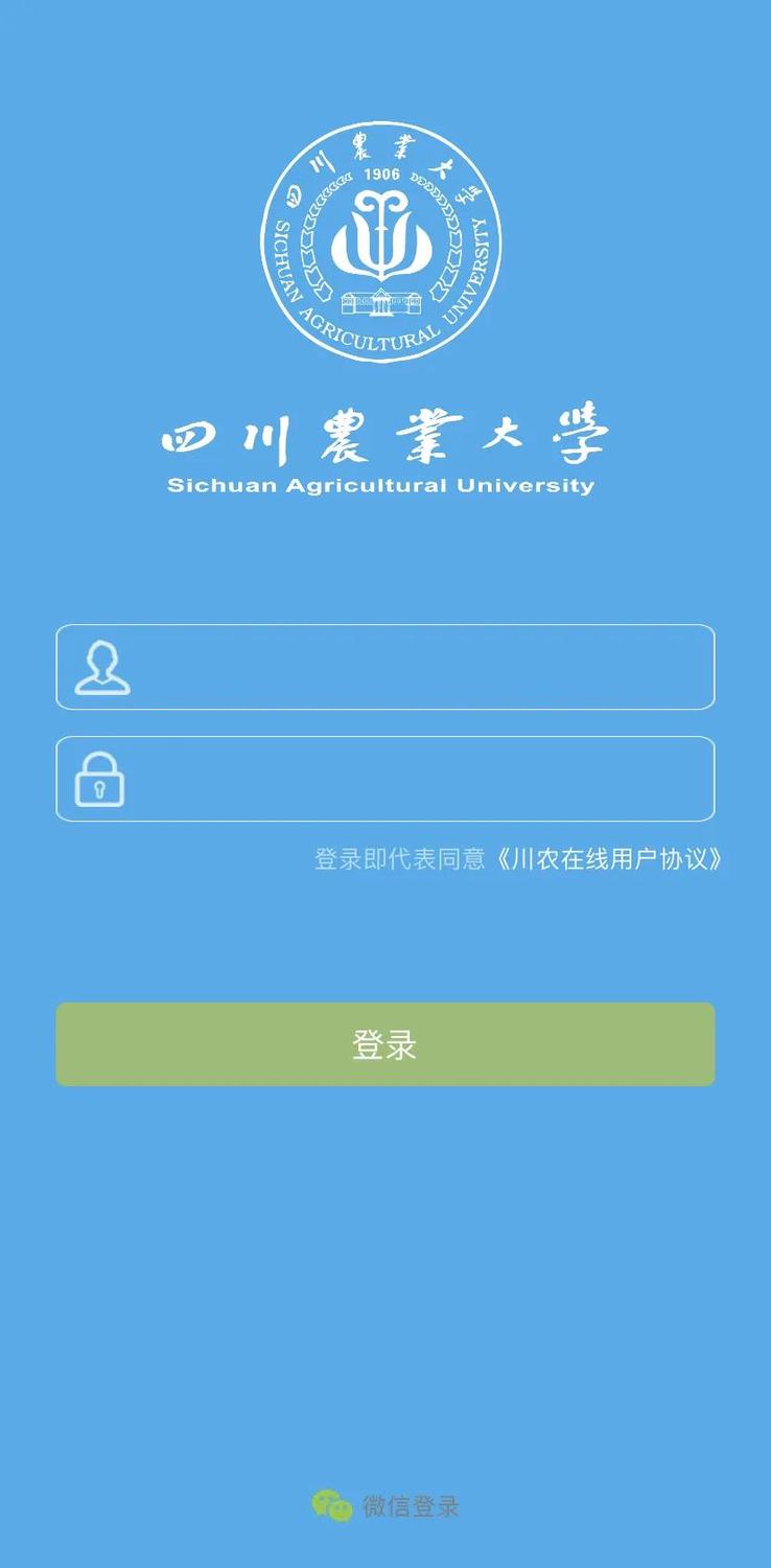 微信图片_20200710173856.jpg