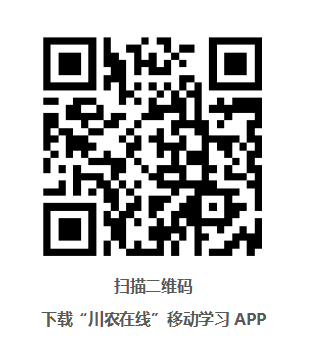 微信图片_20200710173853.png